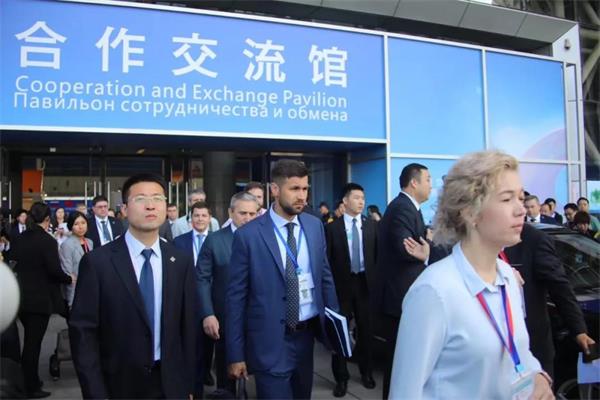 第十届全球秦商大会和第四届丝绸之路国际博览会在西安开幕(图5)