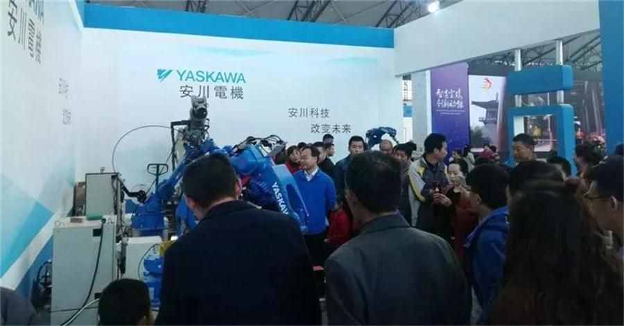 第二届中国（宝鸡）国际机器人暨智能制造展览会即将在宝鸡召开(图3)