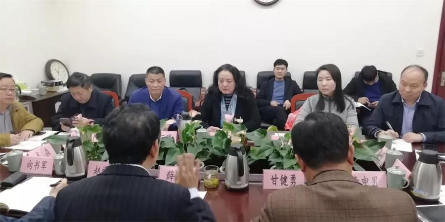 李瑛副市长率队拜访省贸促会(图1)